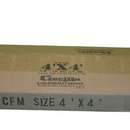 Gorilla Grow Tent Accessories kit 4 x 4 card board packaging 