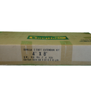 Gorilla Grow Tent 2' Extension Kit 4 x 8