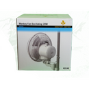 20W Monkey Fan Oscillating v2.0